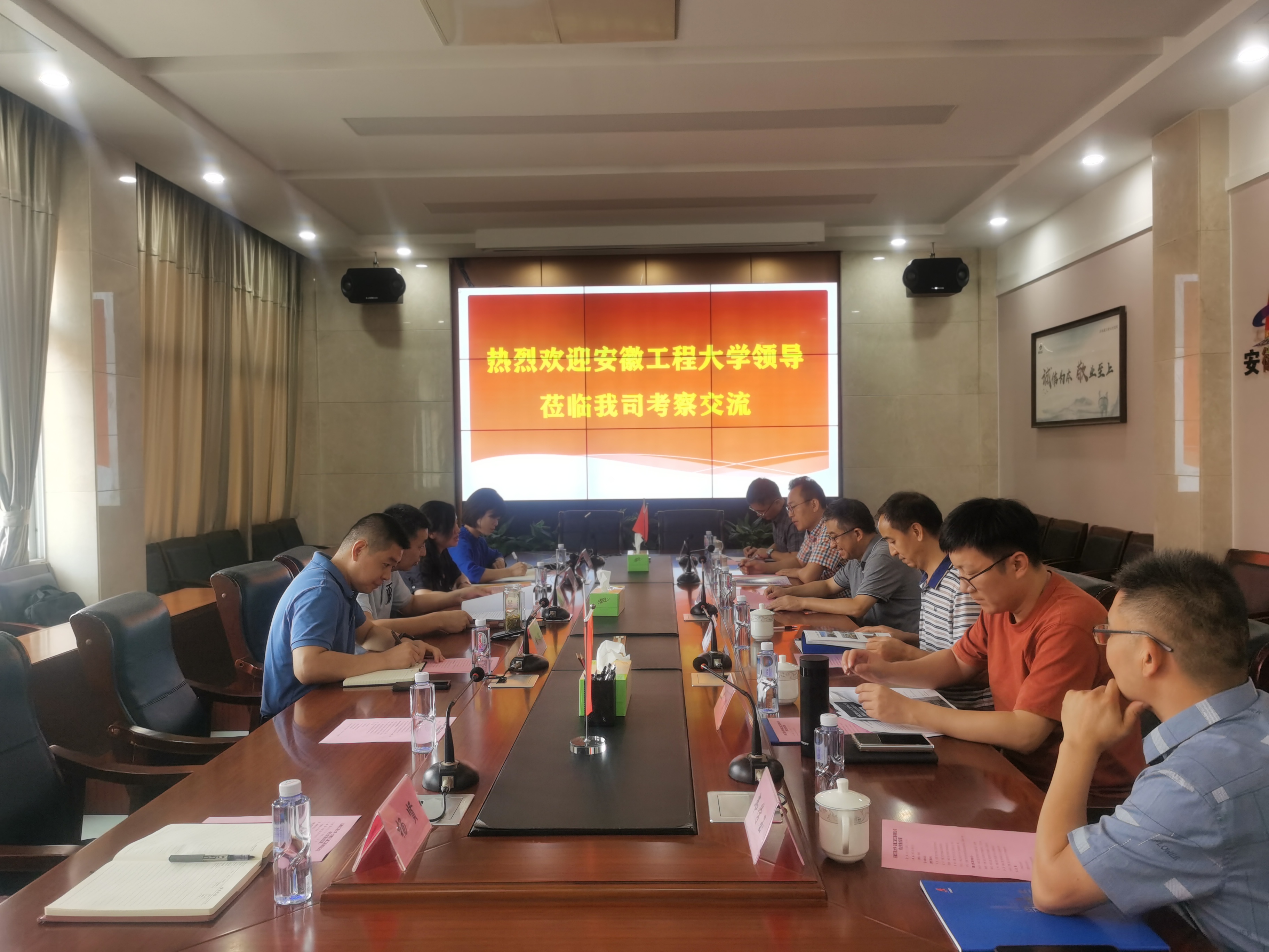 拉菲国际·(中国游)官方网站