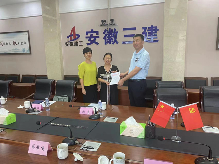 拉菲国际·(中国游)官方网站