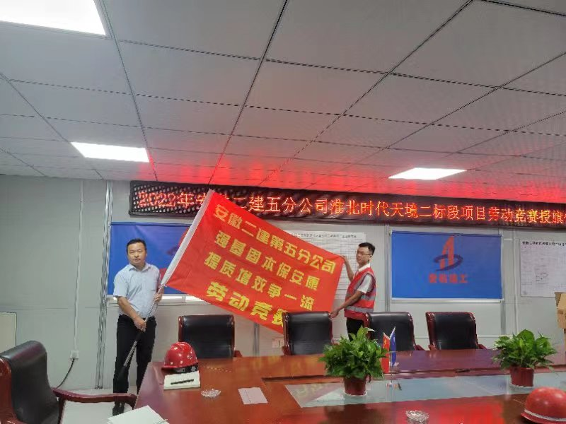 拉菲国际·(中国游)官方网站