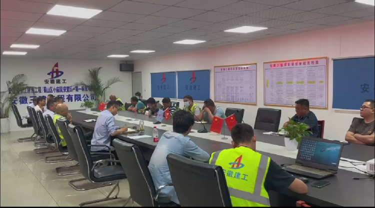 拉菲国际·(中国游)官方网站