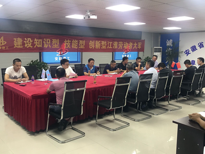 拉菲国际·(中国游)官方网站
