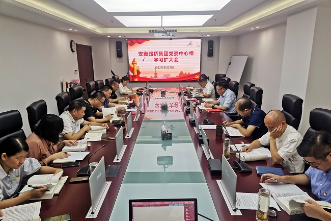 拉菲国际·(中国游)官方网站