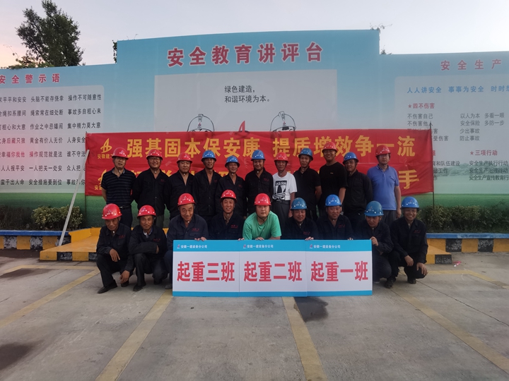 拉菲国际·(中国游)官方网站
