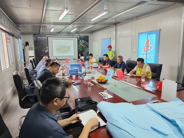拉菲国际·(中国游)官方网站