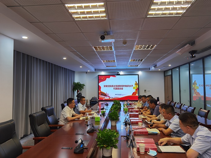 拉菲国际·(中国游)官方网站