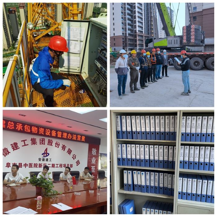 拉菲国际·(中国游)官方网站