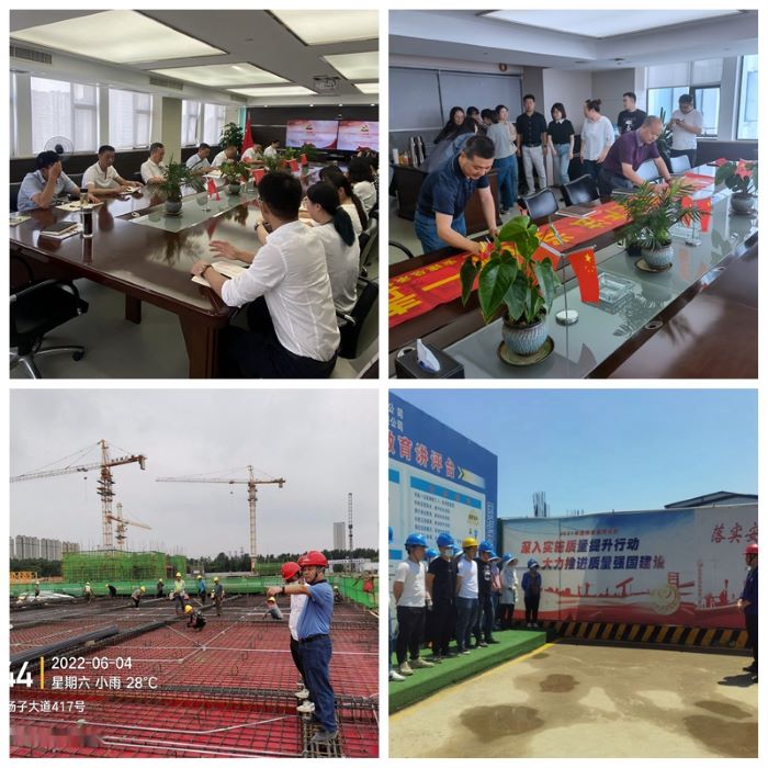 拉菲国际·(中国游)官方网站