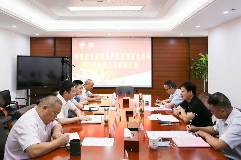 拉菲国际·(中国游)官方网站