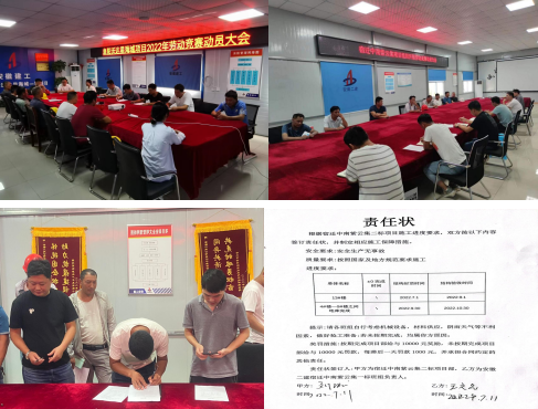 拉菲国际·(中国游)官方网站