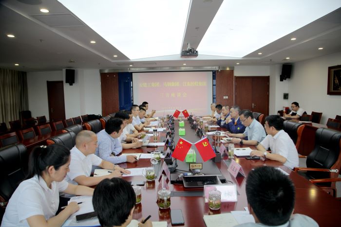 拉菲国际·(中国游)官方网站