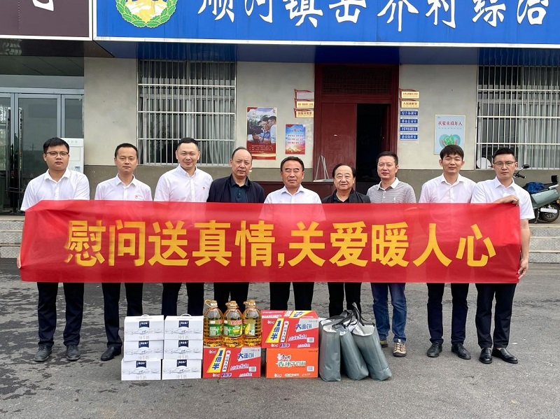 拉菲国际·(中国游)官方网站