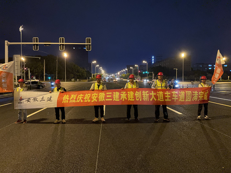 拉菲国际·(中国游)官方网站