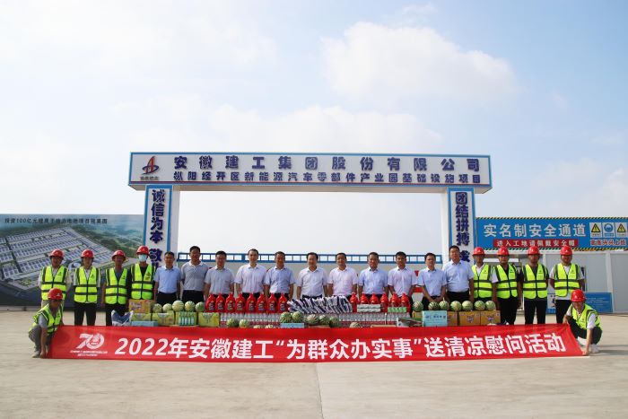 拉菲国际·(中国游)官方网站