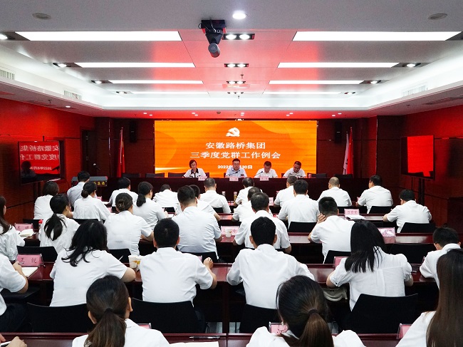 拉菲国际·(中国游)官方网站