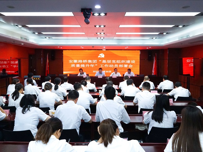 拉菲国际·(中国游)官方网站