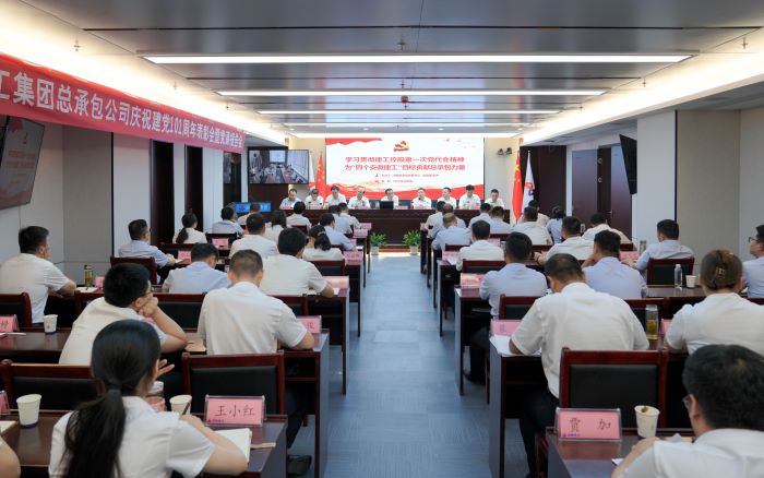 拉菲国际·(中国游)官方网站