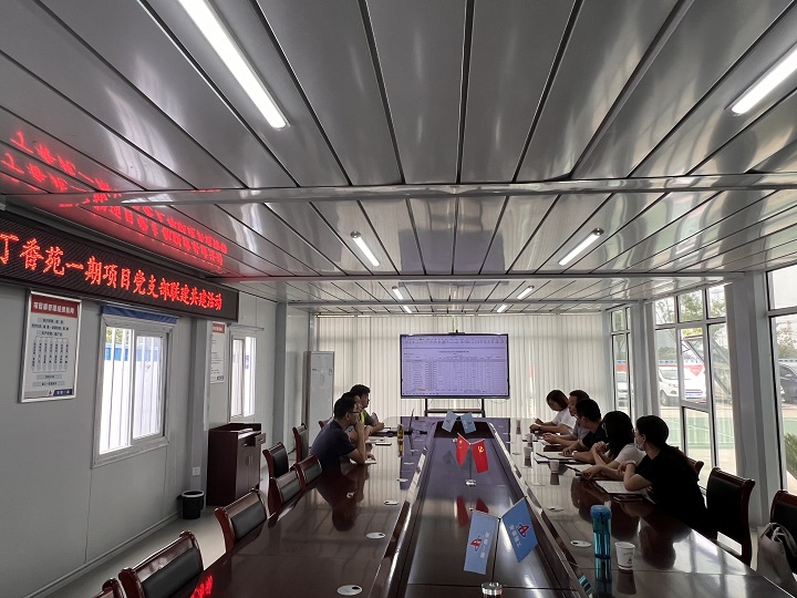 拉菲国际·(中国游)官方网站