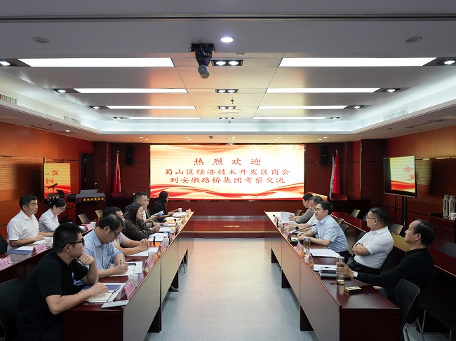 拉菲国际·(中国游)官方网站