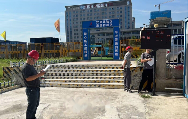 拉菲国际·(中国游)官方网站