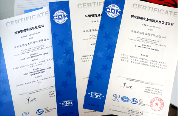 拉菲国际·(中国游)官方网站