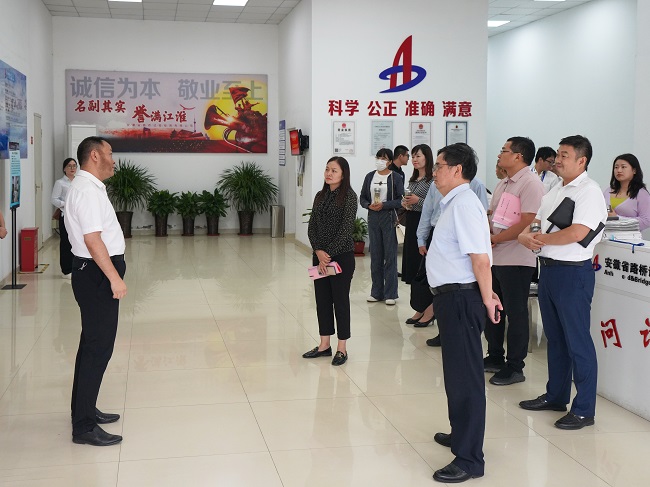 拉菲国际·(中国游)官方网站