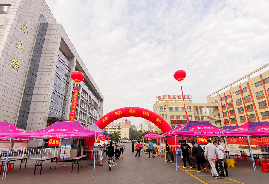 IMG_20220902_074002_副本.jpg