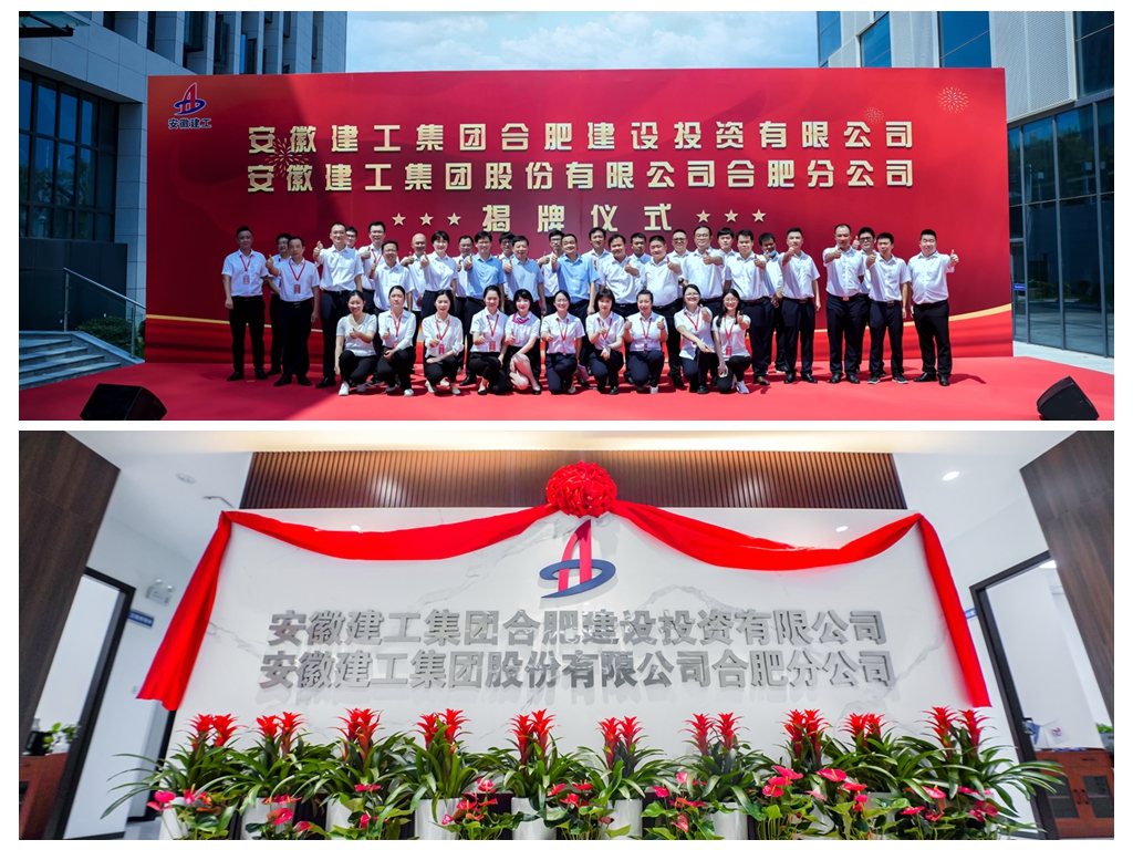 拉菲国际·(中国游)官方网站