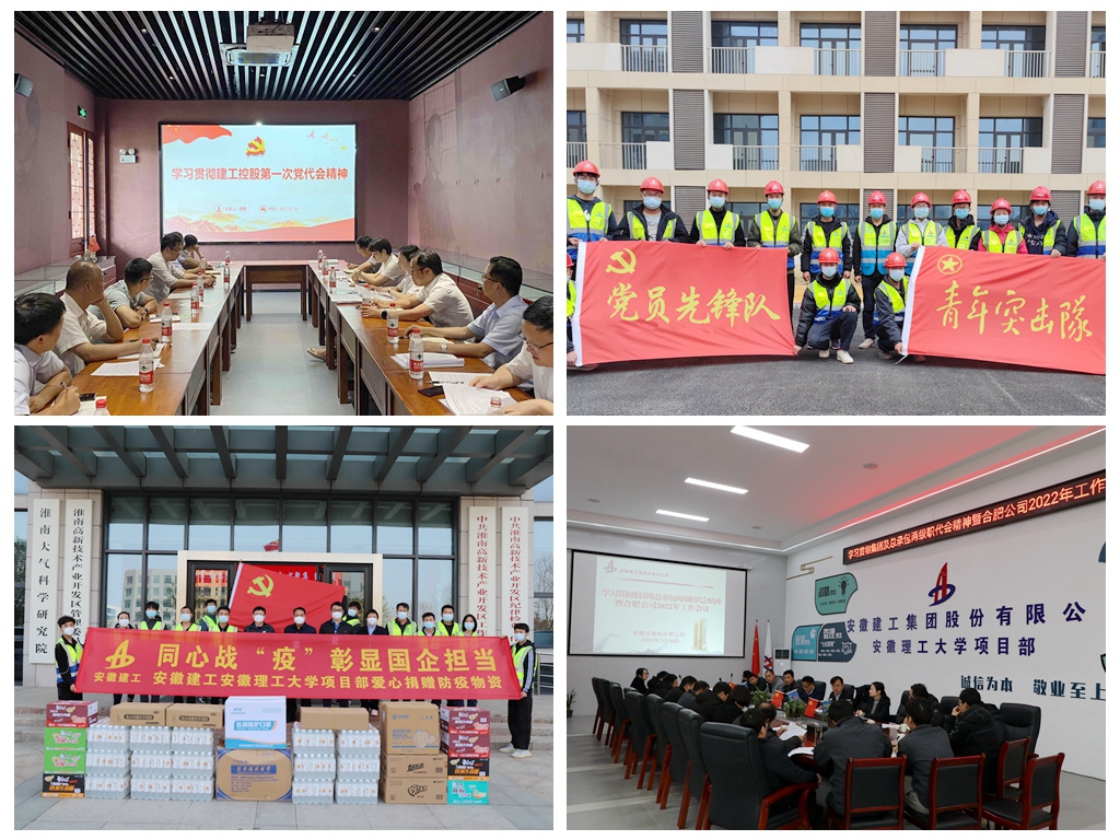 拉菲国际·(中国游)官方网站