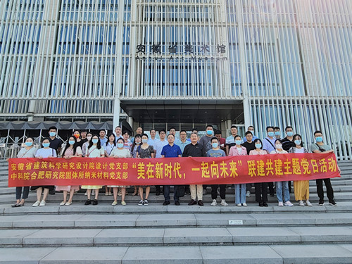 拉菲国际·(中国游)官方网站