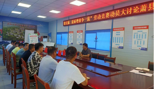 拉菲国际·(中国游)官方网站