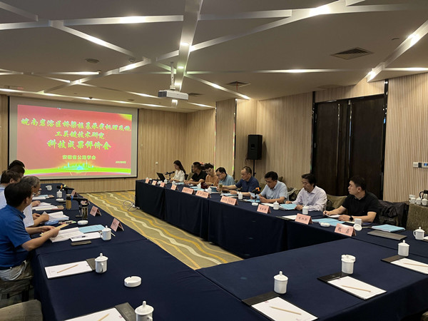 拉菲国际·(中国游)官方网站