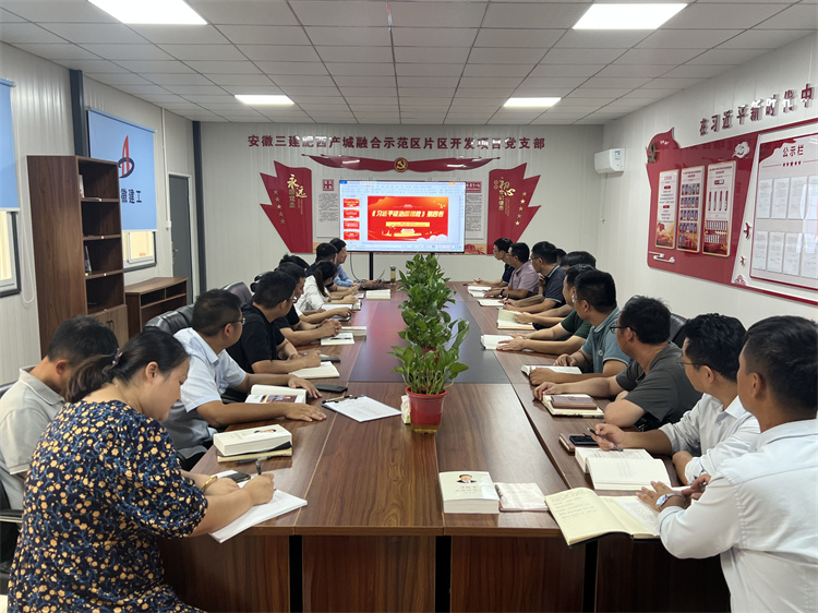 拉菲国际·(中国游)官方网站