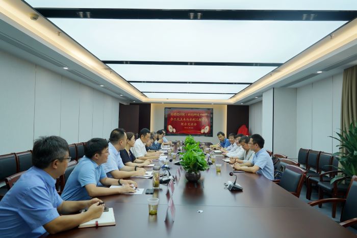拉菲国际·(中国游)官方网站