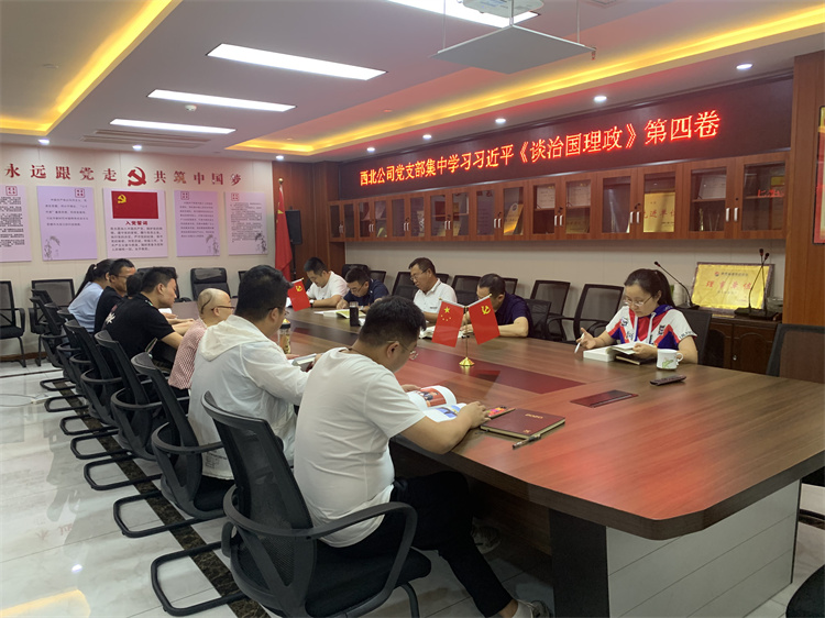 拉菲国际·(中国游)官方网站