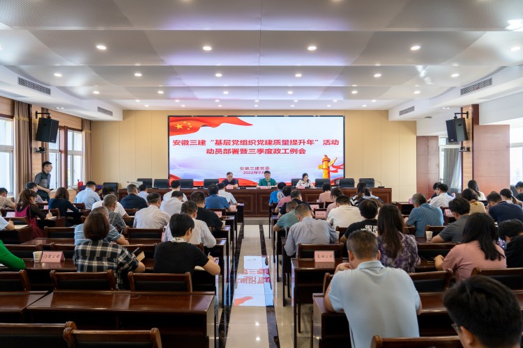 拉菲国际·(中国游)官方网站