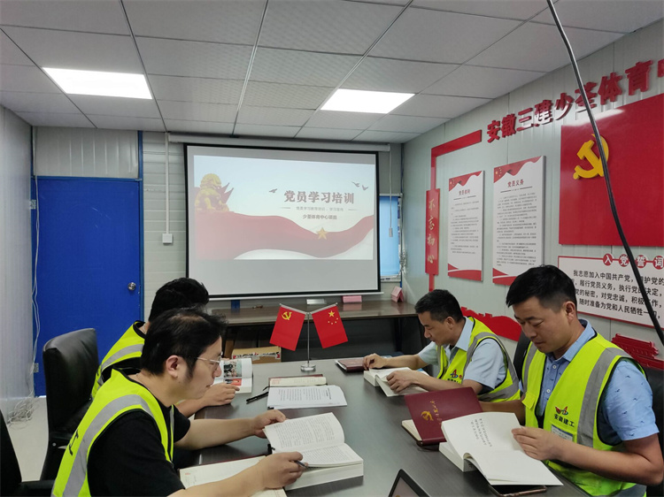拉菲国际·(中国游)官方网站