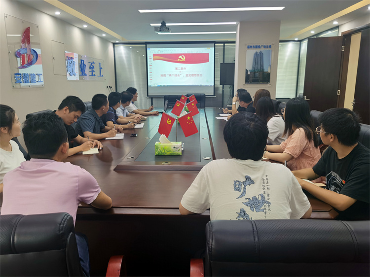 拉菲国际·(中国游)官方网站