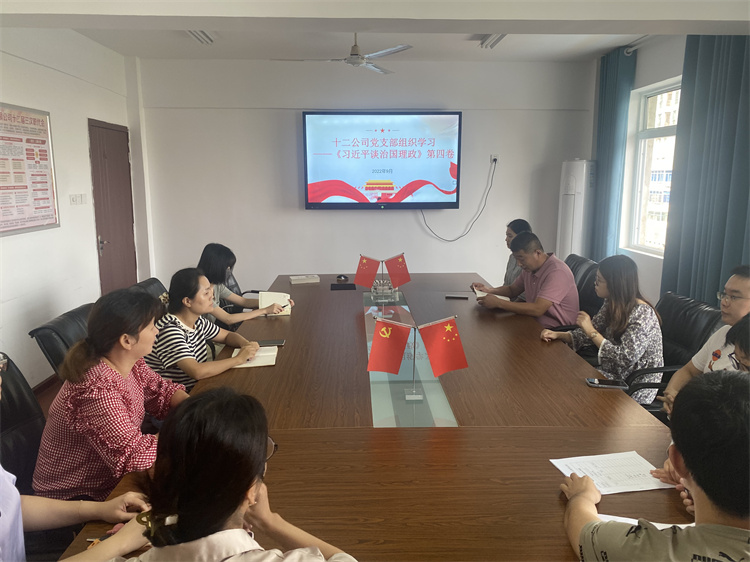 拉菲国际·(中国游)官方网站
