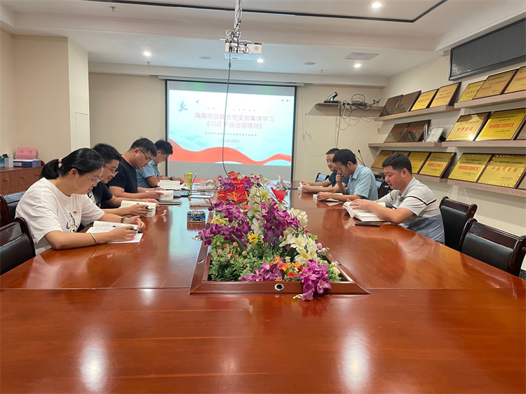 拉菲国际·(中国游)官方网站