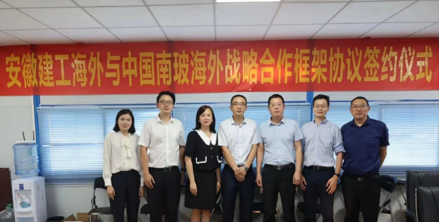拉菲国际·(中国游)官方网站