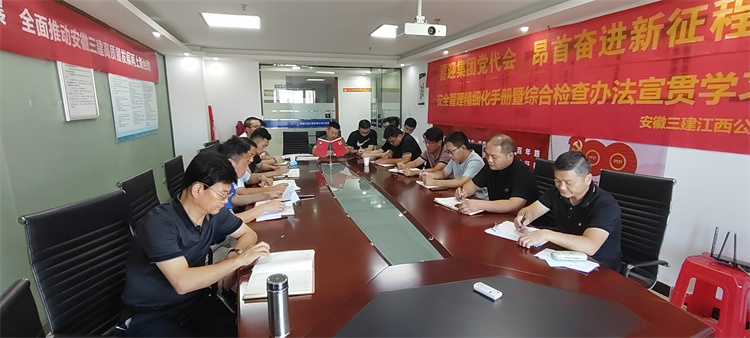 拉菲国际·(中国游)官方网站