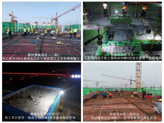 拉菲国际·(中国游)官方网站