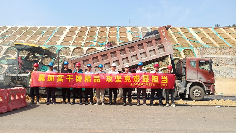 拉菲国际·(中国游)官方网站