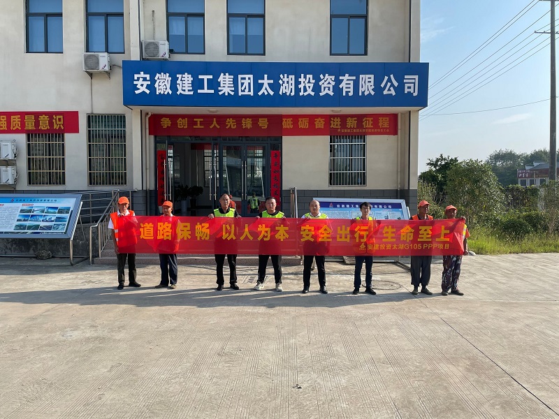 拉菲国际·(中国游)官方网站