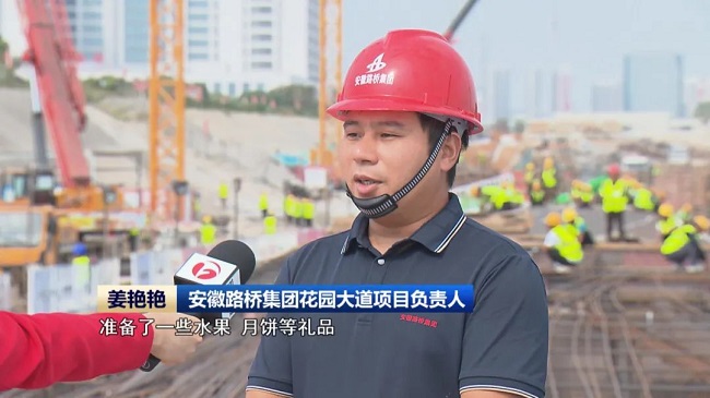 拉菲国际·(中国游)官方网站