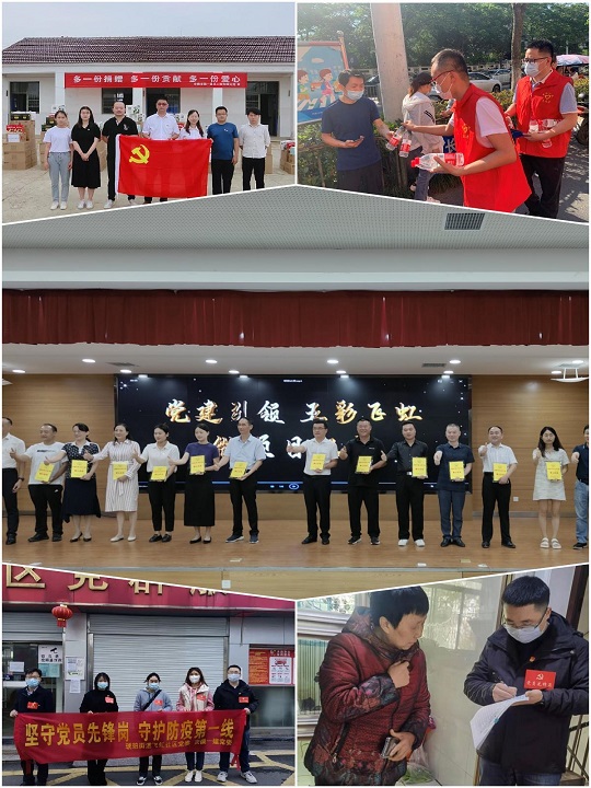拉菲国际·(中国游)官方网站