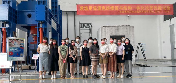拉菲国际·(中国游)官方网站