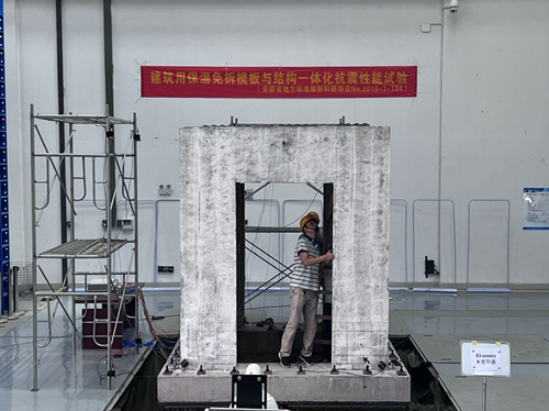 拉菲国际·(中国游)官方网站