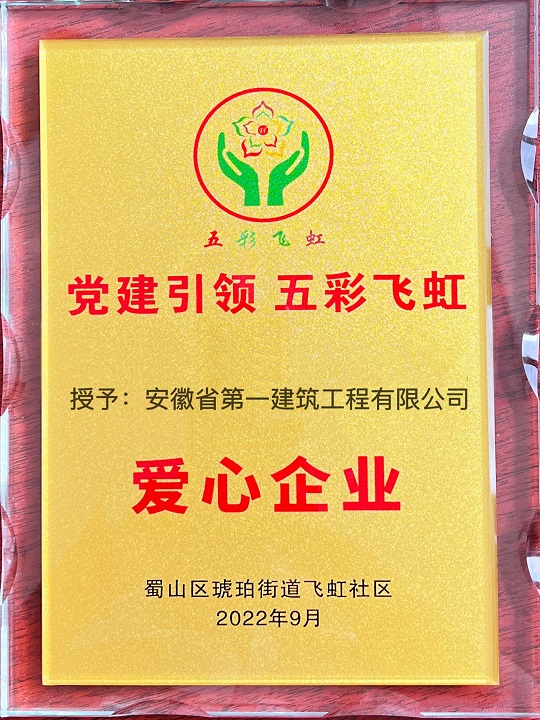 拉菲国际·(中国游)官方网站