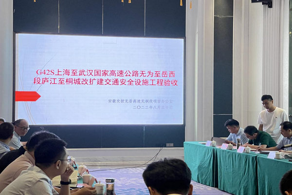 拉菲国际·(中国游)官方网站